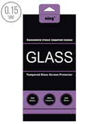 Защитное стекло Ainy Tempered Glass 2.5D для iPhone 7/8 (Ультратонкое 0.15 мм)