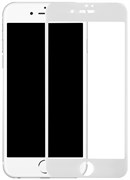 Защитное стекло Ainy Full Screen Cover 0.33 мм для iPhone 7/8 (Без скругления, Анти-шпион, цвет &quot;белый&quot;)