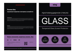 Защитное стекло Ainy Tempered Glass 2.5D для iPad Air/Air2/Pro/2017/2018 9.7" (толщина 0.33 мм)