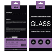 Защитное стекло: Ainy Tempered Glass 2.5D 0.33mm для iPhone 6/6s plus+ (Анти-шпион)