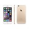 Apple iPhone 6 16 Gb Gold (MG492RU/A) - фото 10922