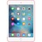 Чехол-накладка Apple Silicone Case для iPad mini 4, цвет "розовый" (MLD52ZM/A) - фото 21969