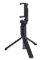 Трипод-монопод Meizu Bluetooth Selfie Stick с пультом, цвет "черный" - фото 22331
