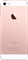 Смартфон Apple Iphone 16 GB SE Rose Gold ( розовое / золото ) - фото 23462