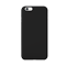 Чехол-накладка Ozaki O!coat 0.3 Jelly для Apple iPhone 6/ 6s (бирюзовый) - фото 6247