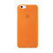 Чехол-накладка Ozaki O!coat 0.3 Jelly для Apple iPhone 6/ 6s (бирюзовый) - фото 6250