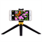 Монопод Momax Selfie Hero Selfie Pod 150 см + трипод в комплекте (KMS8) - фото 8131