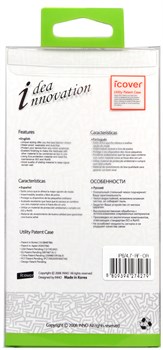 Чехол-накладка iCover для iPhone 6/6s Rubber - фото 10740