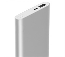 Внешний аккумулятор Xiaomi (Mi) Power 2 10000 mAh, цвет "Серебряный" (PLM02ZM) - фото 21005
