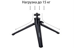 Трипод-штатив Momax Tripod PRO 3 17см, цвет "золотой" (TRS3) - фото 21313