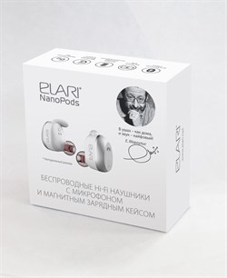 Беспроводные HiFi наушники/гарнитура Elari NanoPods (Цвет: Белый) (NPS-1) - фото 25964