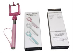 ПАЛКА ДЛЯ СЕЛФИ GLAMOUR. ВЫДВИЖНОЙ МОНОПОД БЕЗ КНОПКИ ДЛЯ IPHONE, IPOD