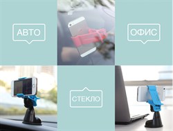 Автодержатель iHave B.Bird Car Bracket