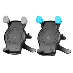 Автомобильный держатель Hoco CPH11 в воздуховод 5.5*  - фото 8252