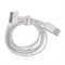 USB Кабель Baseus CablePro 120 см для iPhone 4/4S