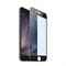 Защитное стекло: Hoco Ghost series Full Original Glass 0.25mm для iPhone 6, закрывает весь экран(1407BLK)