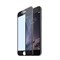 Защитное стекло: Hoco Ghost series Full Original Glass 0.25mm для iPhone 6, закрывает весь экран(1407BLK) - фото 12127