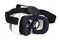Очки-шлем виртуальной реальности Rock S01 3D VR Headset ROT0730 (Цвет: Белый) - фото 15131