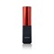 Внешний аккумулятор Remax Lipstick 2400 мАч RPL-12RD (Цвет: Красный) - фото 15191
