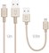 Кабель Mixberry Lightning - USB 2 кабеля 1.2/0.15м (Цвет: Золотой) - фото 15740