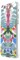 Чехол-накладка Lacroix для iPhone 6/6S CARIBE (Цвет: Разноцветный) - фото 17169