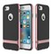 Чехол-накладка Rock Royce Series для iPhone 7 Plus/8 Plus  (Цвет: Розовое золото)
