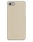 Чехол-накладка Moodz для iPhone 7/8 Floter leather Hard Eggshel ,цвет «белый» (MZ901019) - фото 17947