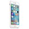 Оригинальный силиконовый чехол-накладка Apple для iPhone 6/6s цвет «белый» (MKY12ZM/A) - фото 18720
