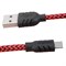Кабель REMAX USB - micro-USB Sagitar Double Sided, цвет "красный" - фото 20910