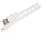 Кабель для iPhone/iPad REMAX Lightning-USB Full speed Cables Series 100cм, цвет "Белый" (RC-001i) - фото 20960