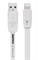 Кабель для iPhone/iPad REMAX Lightning-USB Full speed Cables Series 100cм, цвет &quot;Белый&quot; (RC-001i)