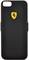 Чехол-аккумулятор Ferrari Powercase Hard 2800mAh для iPhone 8/7/6s/6, цвет черный&quot; (FEFOPCP7BK)