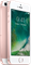 Смартфон Apple Iphone 16 GB SE Rose Gold ( розовое / золото ) - фото 23463