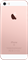 Смартфон Apple Iphone 32 GB SE Rose Gold ( розовое / золото ) - фото 23477
