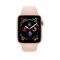 Apple Watch Series 4 44mm "Gold Pink" - фото 24511