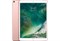Apple iPad Pro 10,5" Wi-Fi 64 ГБ, "Gold Pink" - фото 24666