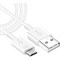 Кабель USB Samsung Micro-USB (цвет: Белый) - фото 25427