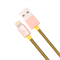 Кабель для iPhone/iPad HOCO Apple Two Metall Carbon Cable 120см - фото 7204