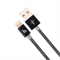 Кабель для iPhone/iPad HOCO Apple Two Metall Carbon Cable 120см - фото 7214