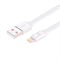 Кабель для iPhone/ iPad HOCO Lightning-USB Data Cable Metal Flat 120cм - фото 7269