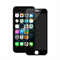Защитное стекло + пленка для iPhone 6/6S HOCO Full Privacy Glass Анти-шпион - фото 8085
