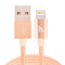 Кабель HOCO Lightning-USB Data Cable Metal Knitted для iPhone/ iPad 120cм - фото 8265