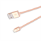 Кабель HOCO Lightning-USB Data Cable Metal Knitted для iPhone/ iPad 120cм - фото 8267
