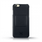 Чехол-накладка Xvida Sticky Case со встроенным магнитом для iPhone 6/6S