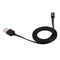 USB Кабель Lightning USAMS UС для iPhone 5/5S/5C/6/6Plus - фото 8948