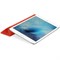 Чехол-обложка Apple Smart Cover для iPad mini 4 - фото 9747