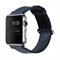Ремешок кожанный Rock Genuine Leather Watchband для Apple Watch 42mm - фото 9843